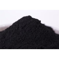 2017 Bulk Coconut Shell Activated Carbon Price in kg